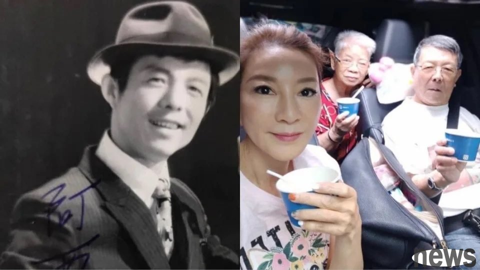 ▲阿西（左）年輕時相當帥氣，老後有兒女陪在身旁，楊繡惠更是演藝圈出了名的孝女。
<br />圖／翻攝自楊繡惠臉書 